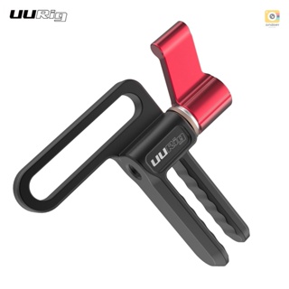 Uurig R068 ที่หนีบสายข้อมูลสายผูกคลิปอลูมิเนียมอัลลอยด์สําหรับกรงกล้อง