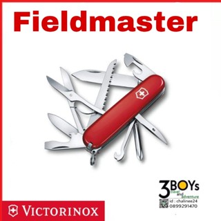 มีด victorinox รุ่น Fieldmaster ของแท้ 15 ฟังก์ชั่น 1.4713 มาพร้อมกรรไกรและเลื่อย น้ำหนักเบา พกพาสะดวก