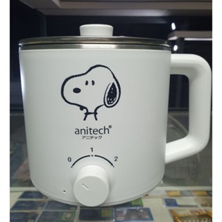 หม้อไฟฟ้าอเนกประสงค์  Anitech อุ่น ตุ๋น ต้ม สุกกี้**สินค้าใหม่***พร้อมส่ง