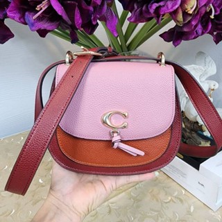 COACH 1330 REMI SADDLE BAG