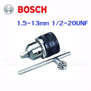 BOSCH หัวสว่าน หัวสว่านไฟฟ้า หัวจับดอกสว่าน 1.5-13mm 1/2-20UNF (จำปา 1 ชิ้น)