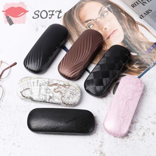 SOFTNESS Women Men Eyeglasses Case Vintage Hard Leather Glasses Box Portable Fashion Eyeglasses Accessories Glasses Holder Wood Grain