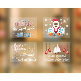 สติ๊กเกอร์ christmas and happy new year แต่งร้าน สติ๊กเกอร์ไม่มีกาวต้อนรับปีใหม่ วันคริสต์มาส set05 พร้อมส่งในไทย