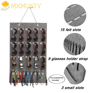 Mxmusty ที่แขวนแว่นตากันแดด ผ้าสักหลาด อุปกรณ์เสริมผม เครื่องประดับผม แว่นตากันแดด ที่เก็บแว่นตา กระเป๋าแขวน
