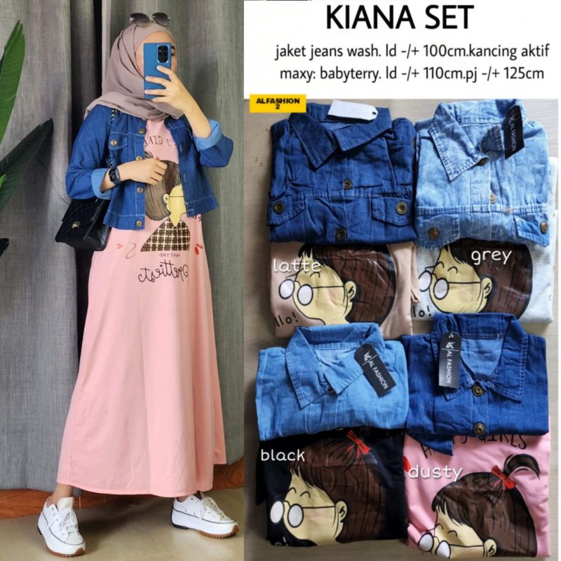 Kiana SET กางเกงยีนส์แจ็คเก็ตสูงสุด