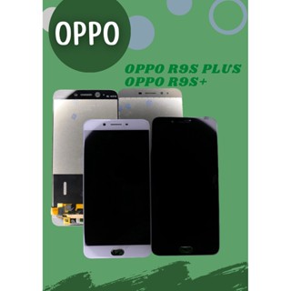 หน้าจอ Oppo R9s Plus แถมฟรี!! ชุดไขควง+ ฟิม+กาวติดจอ  อะไหล่มือถือ คุณภาพดี PU MOBILE