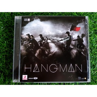 CD แผ่นเพลง (ปั้มเก่าหายาก) Hangman แฮงแมน อัลบั้ม Hangman