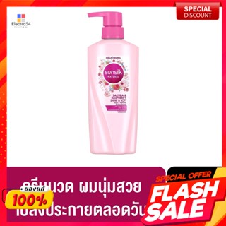 ซันซิล ครีมนวดผม สูตรซากุระแอนด์ราสเบอร์รี่ ไชน์แอนด์ซอฟท์ 450 มล.Sunsilk Hair Conditioner Sakura and Raspberry Formula