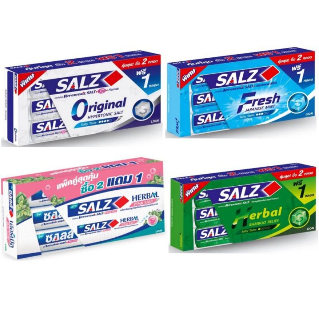 AALZ ซอลส์ ยาสีฟัน สูตรเกลือ ซอลส์ เฟรชแจเปนนิส มินต์ รุ่น2ฟรี1 ขนาด140มล (1แพ็ค)