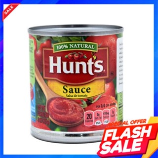 Hunts Tomato Sauce 237mlSauce tomate Hunts 237ml