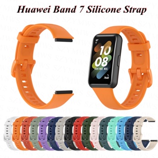 สายนาฬิกาข้อมือซิลิโคน สีสันสดใส สําหรับ Huawei Band 7 Huawei Band 7 Smart Watch