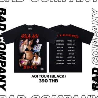 (HH)T-shirtBadcompany เสื้อทัวร์สกรีนลาย "AOI" ใหม่