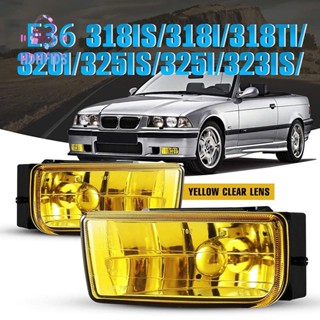 ไฟตัดหมอก E36 แบบเปลี่ยน สําหรับ BMW M3 (E36) 3 Series 1992-1999 1 คู่ (เลนส์สีเหลือง)