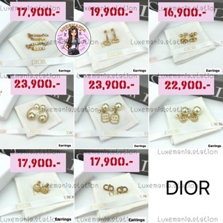 👜: New!! Dior Earrings‼️ก่อนกดสั่งรบกวนทักมาเช็คสต๊อคก่อนนะคะ‼️