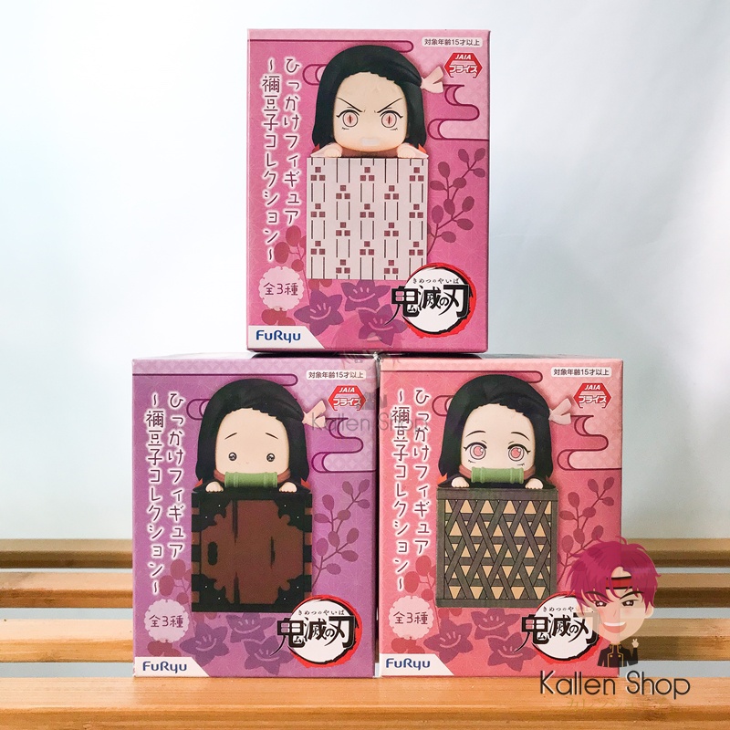 พร้อมส่ง❗ฟิกเกอร์แท้💯 Kimetsu no Yaiba - Kamado Nezuko - Kimetsu no Yaiba Hikkake Figure ~Nezuko Col