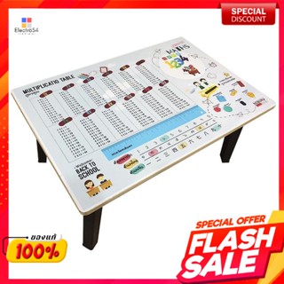 โต๊ะญี่ปุ่น รุ่นสูตรคูณ ขนาด 40x60 เซนติเมตร คละแบบJapanese table, multiplication table model, size 40x60 cm, assorted d