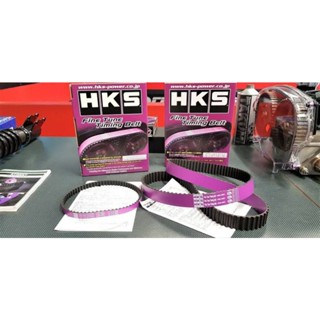 สายพาน Timing Belt ไทม์มิ่ง สำหรับ เครื่อง 2JZ HKS แท้ Fine Tune Timing Belt