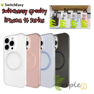Switcheasy Gravity Ultra Slim Magnetic iPhone 14 /14 Plus / 14 Pro / 14 Pro Max เคสบางเฉียบ