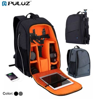 PULUZ Outdoor Backpack Camera Accessories Bag กระเป๋าเป้ สะพายหลัง กันน้ำ สำหรับเก็บกล้อง DSLR ดิจิตอล เลนส์ และอุปกรณ์