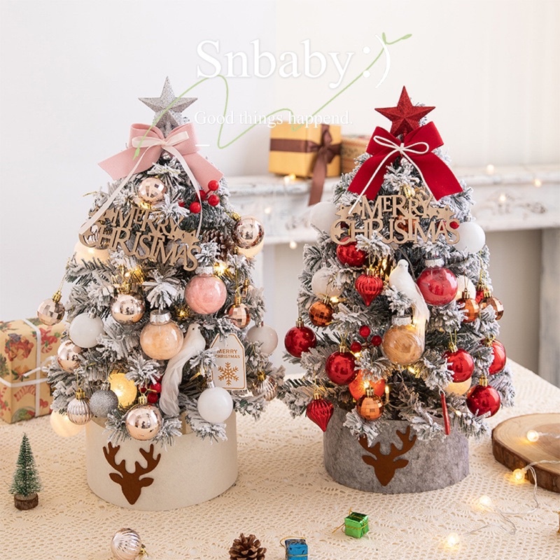 พร้อมส่งในไทย ต้นคริสมาสต์ ต้นสนเกาหลี เกาใจ แบบตั้งโต๊ะ60 cm,45cmงานสวย เกรดพรีเมียมคุณภาพดีมาก ตกแต่งครบสวยตรงตามแบบ