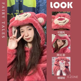💥กำลังลดราคา💥ชุดหมีชมพู ชุดนอนหนานุ่ม ดนอนชุดนอนหนาปะการัง กำมะหยี่ ชุดเซ็ท ชุดนอนกระต่าย SA6169