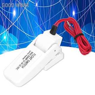 BGood สวิตช์ทุ่นลอยไฟฟ้าอัตโนมัติ ทําความสะอาดง่าย สําหรับวิศวกรรมไฟฟ้า Dc32V 24V 12V