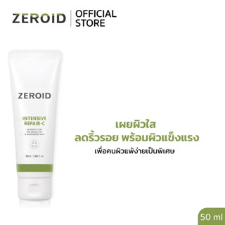 Zeroid Intensive Repair-C 50 ml