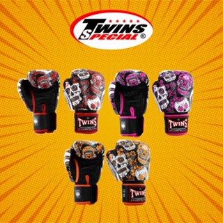 นวมชกมวย ทวินส์ สเปเชี่ยล Twins Special Boxing Glove BGVL3-53 Sugar Skull ลายกะโหลกเม็กซิกัน หนังแท้