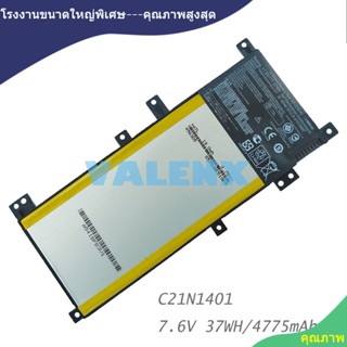 7.6V C21N1401 แบตเตอรี่แล็ปท็อป For ASUS X455 X455L X455LA A455L A455LD A455LN F455L K455L X454W Y483LD W419L PP21AT149Q