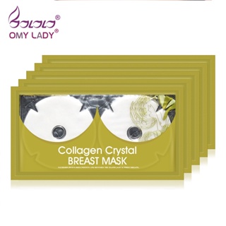 5PCS OMY LADY Crystal Collagen Breast Enlargement Mask Chest Plump Enhancer Pad Shaping Bust Firming Lifting Cream Patch