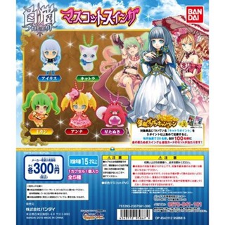 Shironeko Project Mascot Swing Gashapon กาชาปอง พวงกุญแจการ์ตูน ชิโรเนโกะ โปรเจ็ค