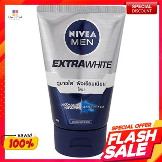 นีเวีย เมน เอ็กซ์ตร้า ไวท์ โฟม 100 ก.Nivea Men Extra White Foam 100 g.