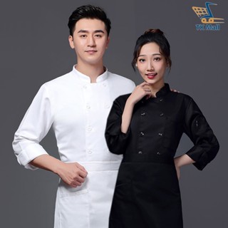 (M-5XL)เสื้อเชฟแขนยาวสีดำ มีกระเป๋าหน้าอก แต่งกระดุมคู่ตะเข็…