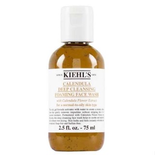 Kiehls Calendula Deep Cleansing Foaming Face Wash 30ml, 75ml