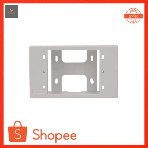 บล็อกลอย plastic wall box บล็อกลอยพลาสติก กล่องพลาสติกติดผนังลอย กล่องลอย รุ่นเกรดดี ใช้สำหรับยึดผนั