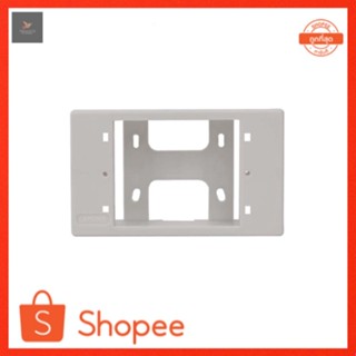 บล็อกลอย plastic wall box บล็อกลอยพลาสติก กล่องพลาสติกติดผนังลอย กล่องลอย รุ่นเกรดดี ใช้สำหรับยึดผนัง