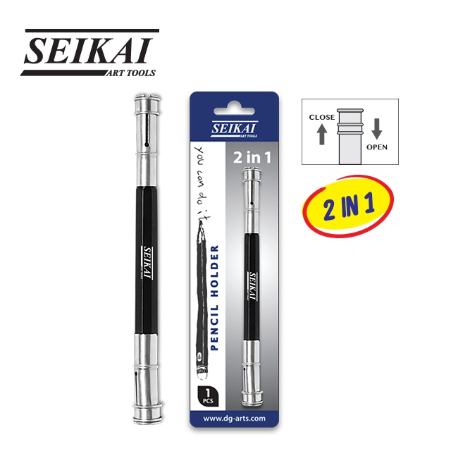 SEIKAI ปลอกต่อดินสอเหล็ก 2 หัว (PENCIL EXTENDER) 1 อัน