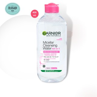 การ์นิเย่ ไมเซล่า คลีนซิ่ง วอเตอร์ เซนซิทีฟ สกิน 400 มล  GARNIER MICELLAR WATER ความสะอาดเครื่องสำอางอย่างหมดจด