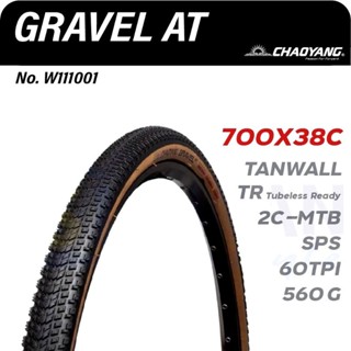 ยางนอกจักรยาน Gravel เสือหมอบ เสือภูเขา ขนาด 700×38C(29"×1.50") ยางมีกันหนาม ขอบพับ รุ่น GRAVEL AT แบรนด์ CHAOYANG