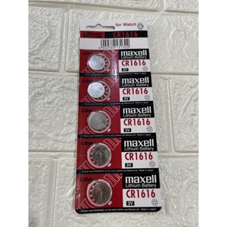 ถ่านกระดุม Maxell รุ่น CR1616 3V ของแท้100% (1 แผงมี 5 ก้อน)