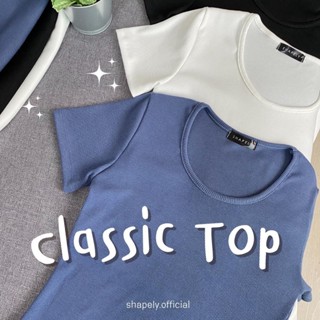 Classic Top 💓 เสื้อคอยูเข้ารูป ✨