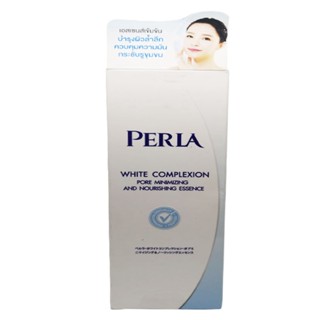 PERLA WHITE COMPLEXION PORE MINIMIZING AND NOURISHING ESSENCE 120ml.