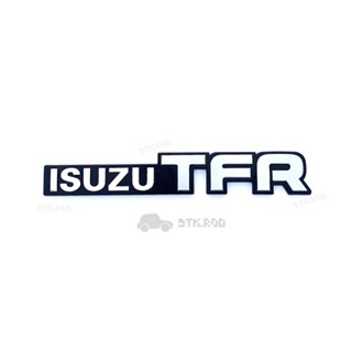 ตัวหนังสือ ติดประตู ISUZU TFR ของ TFR มังกร (ราคาต่อชิ้น) โลโก้ ชุบ โครเมี่ยม ข้างประตู ตัวนูน อีซูซุ STICKER LOGO