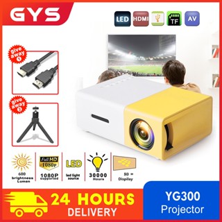 📣สาย HDMI ฟรี + ขาตั้งกล้องฟรี📣 โปรเจคเตอร์ โปรเจคเตอร์ HD 1080p หน้าจอโปรเจคเตอร์ Android โปรเจคเตอร์ YG300 สำหรับบ้าน เครื่องฉายโปรเจคเตอร์