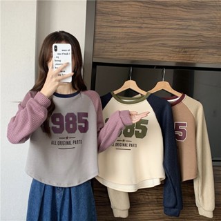 พร้อมส่ง เสื้อยืดแขนยาว ผ้าถัก พิมพ์ลายตัวอักษร แบบเป็นทางการ สําหรับผู้หญิง