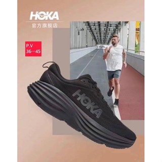 รองเท้าผ้าใบผู้ชาย HOKA BONDI 8 รองเท้าผ้าใบรุ่นสินค้าถ่ายรูปจากสินค้าจริงค่ะมีของพร้อมส่งรองเท้ากีฬา🏃🏃‍♀️