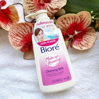 180 ml. ผลิต 03/25 Biore Make Up Remover Cleansing Milk บิโอเร เมคอัพ รีมูฟเวอร์ คลีนซิ่ง มิลค์