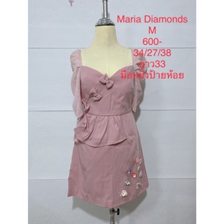 เดรสสั้น สีชมพู โบว์พาด MARIA DIAMOND SIZE M