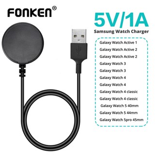 Fonken สายชาร์จ USB สําหรับ Samsung Galaxy Watch 3 4 5 5 Pro 45 มม. Samsung Galaxy Watch 4 Classic