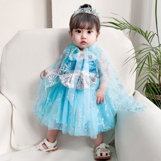 ชุดเจ้าหญิงเอลซ่า รุ่นเด็กเล็ก แขนกุดปักเลื่อมพร้อมผ้าคลุมสกรีนลาย Snow Flake